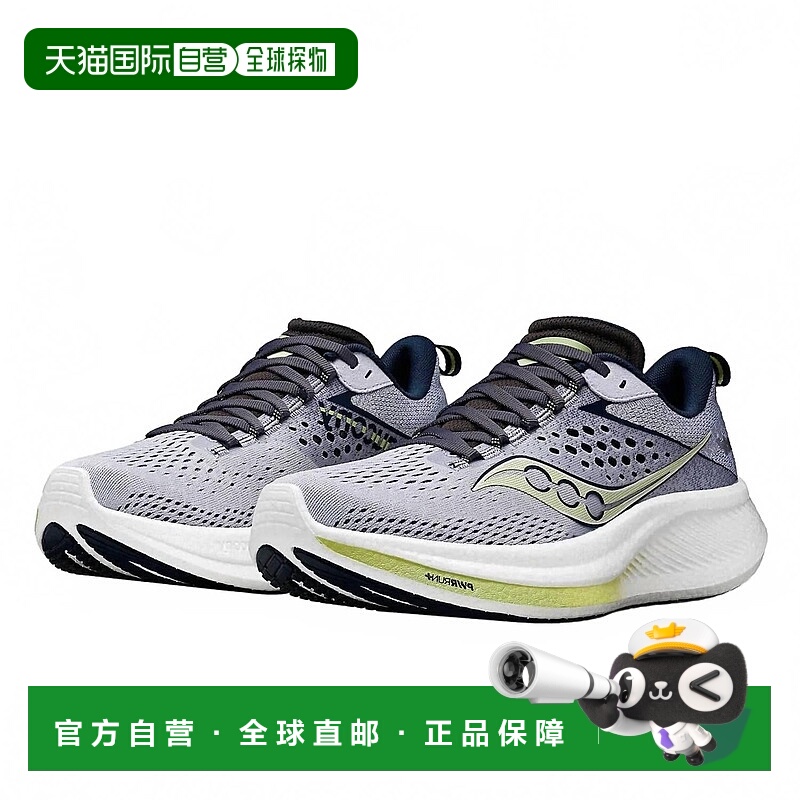 自营 sauconyWomen's Ride 17 Running Shoes In Iris/navy - iri