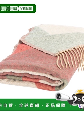 自营 Safavieh Dava 毛毯 - 什锦 美国奥莱直发