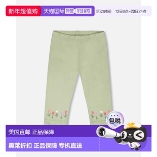 自营deux par deuxOrganic Cotton Jersey Capri Light Khaki Gre