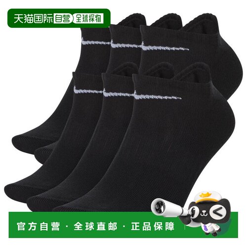 美国直邮Nike|Nike Everyday Lightweight 隐【付后1h可退】
