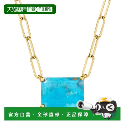 自营Ross-Simons Turquoise Paper Clip Link Necklace in 18kt G