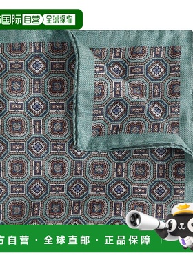 自营Dnu/inactive Reiss Rocco Silk Tie - sage 美国奥莱直发