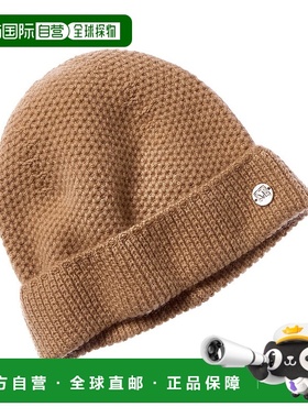 自营Bruno Magli Honeycomb Stitched Cuffed Cashmere Hat - bro