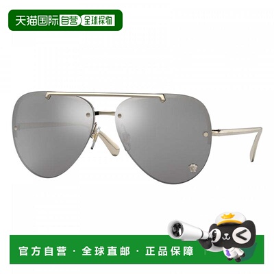 自营versaceVE2231 12526G淡金色/玫瑰渐变灰色镜子蓝色-淡金色