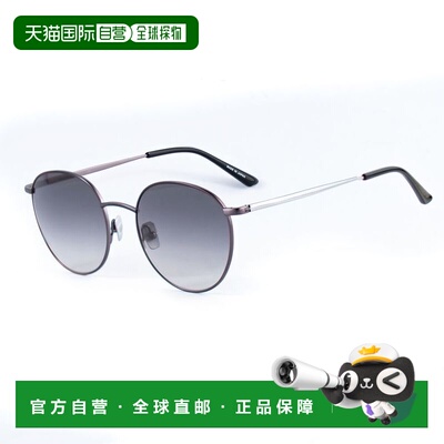 自营Belstaff Titanium Sunglasses - gray 美国奥莱直发太阳镜