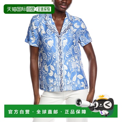 自营J.McLaughlin Bimini Blouse - blue 美国奥莱直发