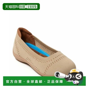 自营Dearfoams Women's Misty Ballet Flat Lightweight Slip Ons