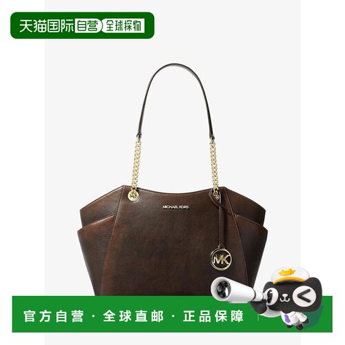 美国直邮michael kors 女士 托特包 【付后1h可退】