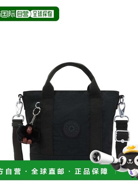 自营Kipling Angel S Handbag - black tonal 美国奥莱直发