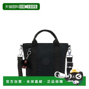 自营Kipling Angel S Handbag - black tonal 美国奥莱直发斜挎包