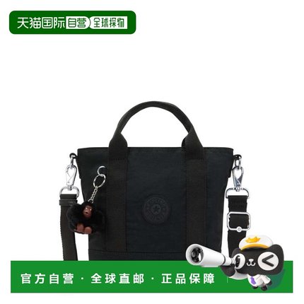自营Kipling Angel S Handbag - black tonal 美国奥莱直发