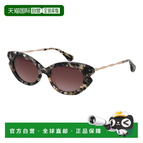 自营Scotch & Soda Acetate Women's Sunglasses - multicolor 美
