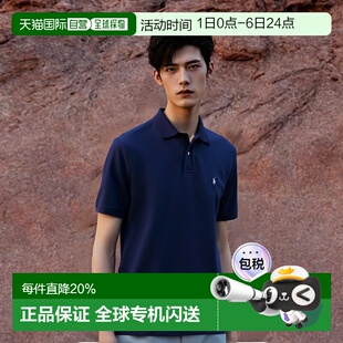 短袖 自营POLO RALPH LAUREN拉夫劳伦男士 棉质polo领套头休闲T恤衫