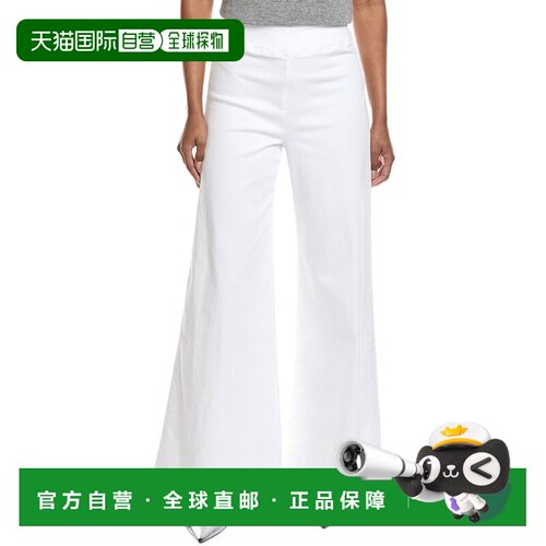 自营FRAME Denim Jetset White Wide Leg Jean - white 美国奥莱