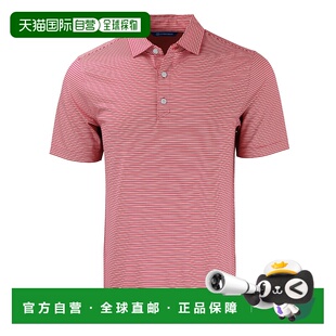 cutter 大 Forge环保双条纹弹力再生男式 buckCutter&Buck 自营