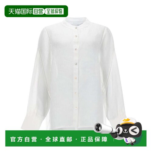 自营120% linoLinen Mandarin Collar Relaxed Blouse - white 美