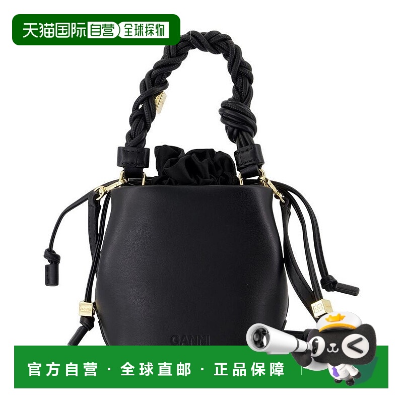 1h可退 【美国直邮】ganni 女士 托特包真皮水桶包
