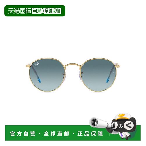 【美国直邮】Ray-Ban|RB3447 53MM 圆形太阳镜雷朋【付后1h可退】