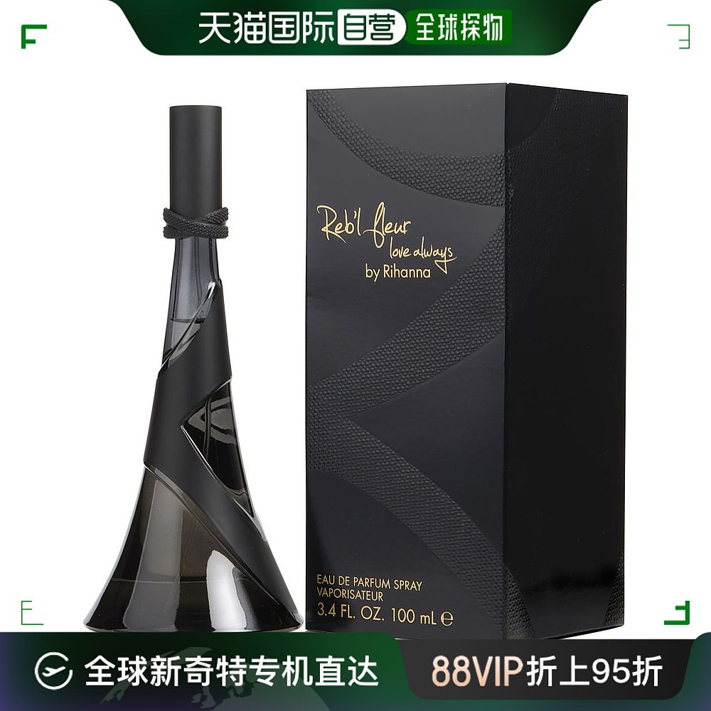 美国直邮Rihanna Rihanna蕾哈娜叛逆之花女士香水 EDP 100ml