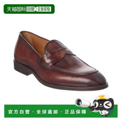 自营Antonio Maurizi Leather Loafer - brown 美国奥莱直发