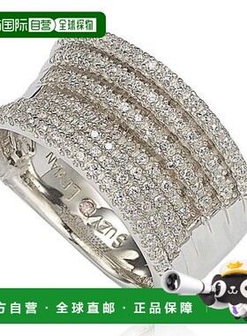 自营Suzy Levian 纯银方晶锆石微密钉凹面戒指 - 白色 美国奥莱直