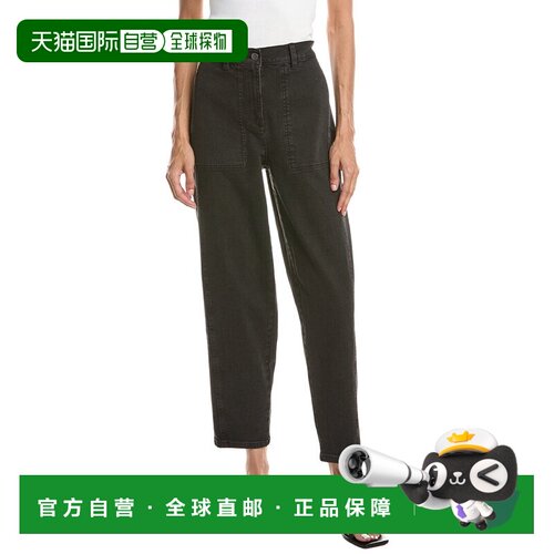 美国直邮自营EILEEN FISHER脚踝灯笼裤-黑色 美国奥莱直发裤子牛