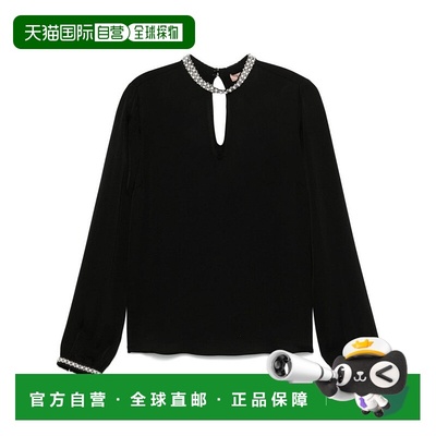 自营twin-setKeyhole Neckline Blouse With Decorative Embellis