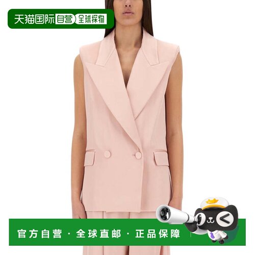 自营nina ricciDouble-Breasted Sleeveless Jacket - pink 美国