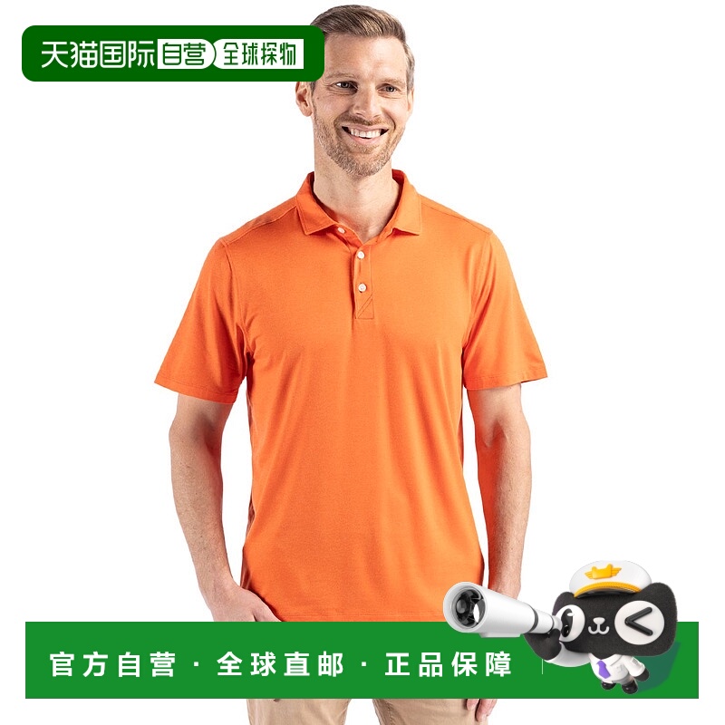 自营Cutter & Buck Coastline Epic Comfort Recycled Mens Polo