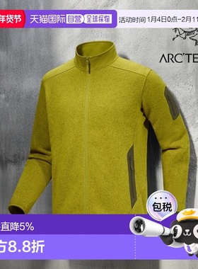 加拿大直邮ARC‘TERYX始祖鸟Covert Cardigan男款立领抓绒外套