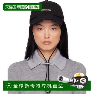 黑色 系列 Jacquemus 1h可退 女士 Classiques 香港直郵潮奢 Les