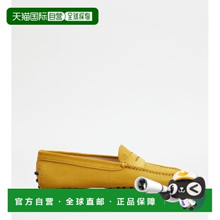 white 自营tod 美国奥莱直发 Suede sGommino Loafers