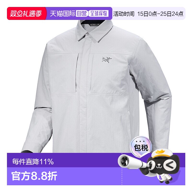 加拿大直邮Arc'teryx Cronin Insulated Overshirt 男士保暖衬衫