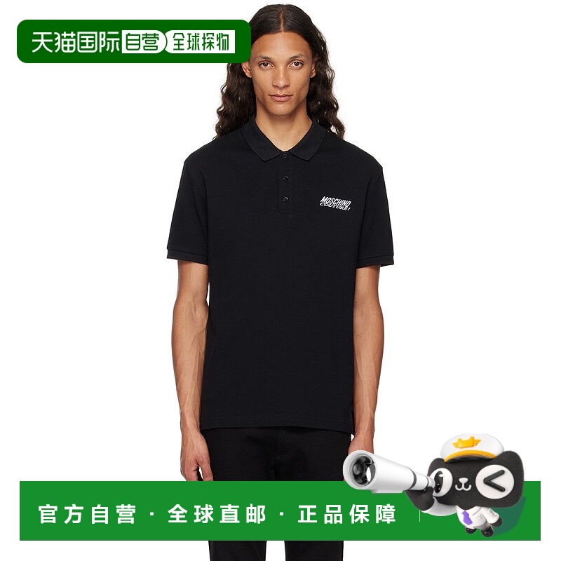1h可退 香港直邮潮奢 Moschino 莫斯奇诺 男士 黑色 Couture! Pol