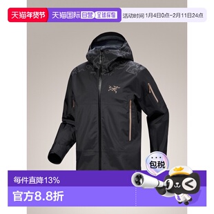 加拿大直邮 始祖鸟Sabre Jacket 男士夜幕防水防风夹克