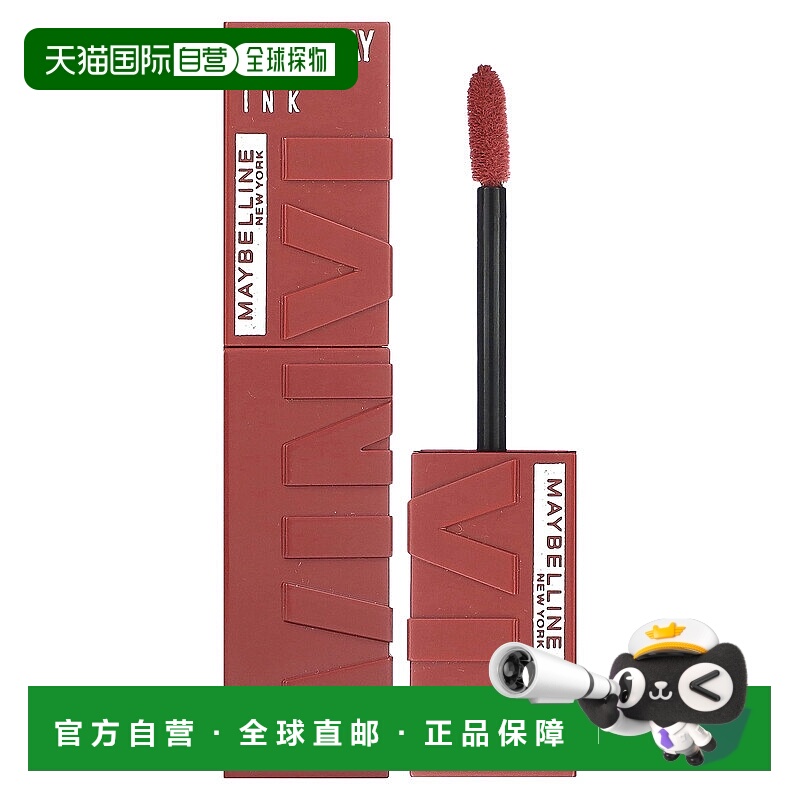 香港直邮Maybelline,持效，乙烯墨水唇釉，10 Lippy，0.14 正品