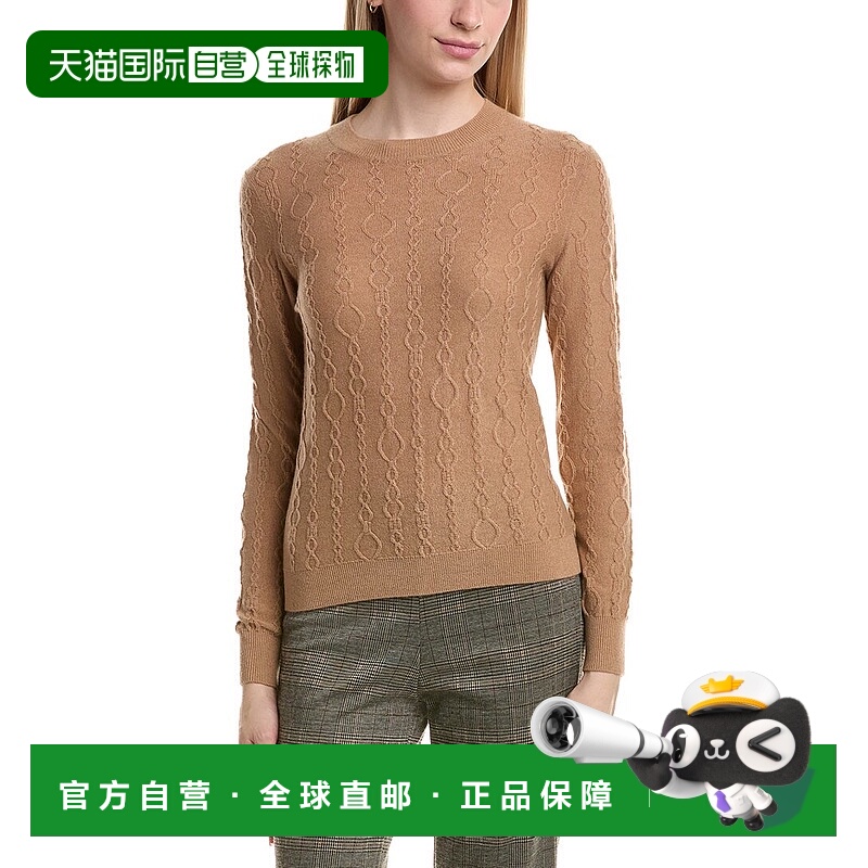 自营Bruno Magli Cable Crewneck Wool & Cashmere-Blend Sweater