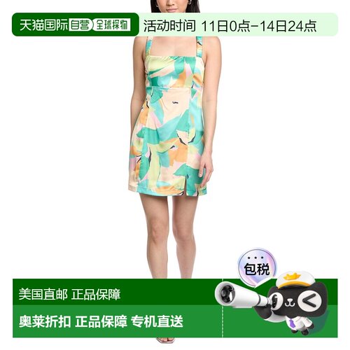 自营Lost + Wander Afternoon Splendor Mini Dress - green 美国