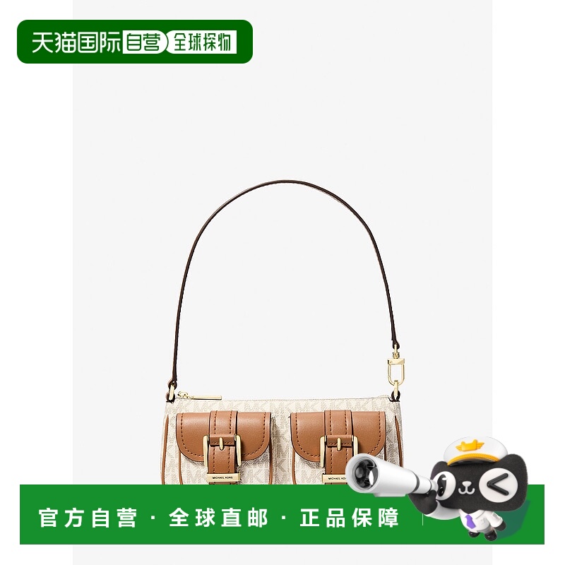 自营michael korsZoe Small Signature Logo Pochette - vanilla/