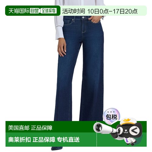 自营NYDJ Teresa Midnight Breeze Wide Leg Jean - blue 美国奥