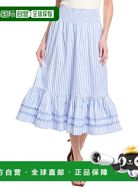 自营 Sail to Sable 分层下摆半身裙 - 蓝色 美国奥莱直发长裙
