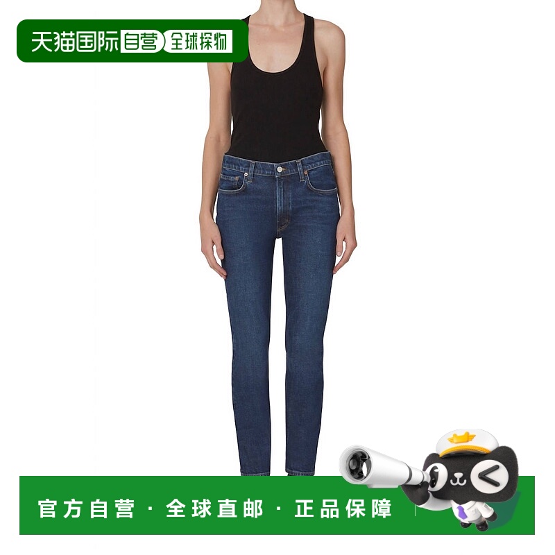 自营 agoldeWillow Mid Rise Jean In Divided-Divided 美国奥莱