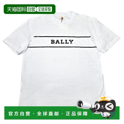 自营 Bally 6234333 Men's White Cotton Printed Logo T-Shirt S