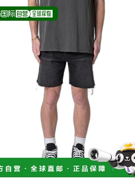 1h可退 【美国直邮】mnml 男士 休闲裤短裤