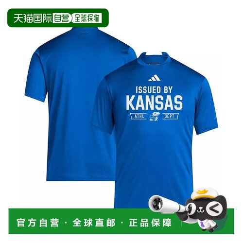 1h可退 【美国直邮】adidas/阿迪达斯 男士 上装T恤短袖运动