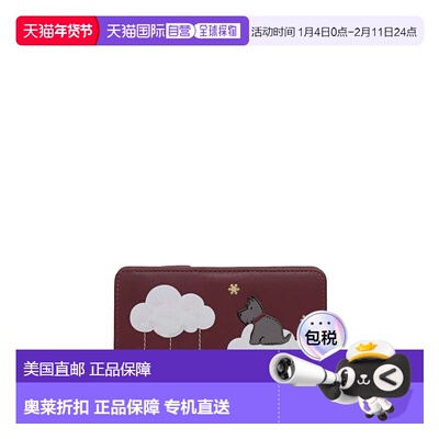 自营radleyIt'S Written In The flakes Medium Bifold Wallet -