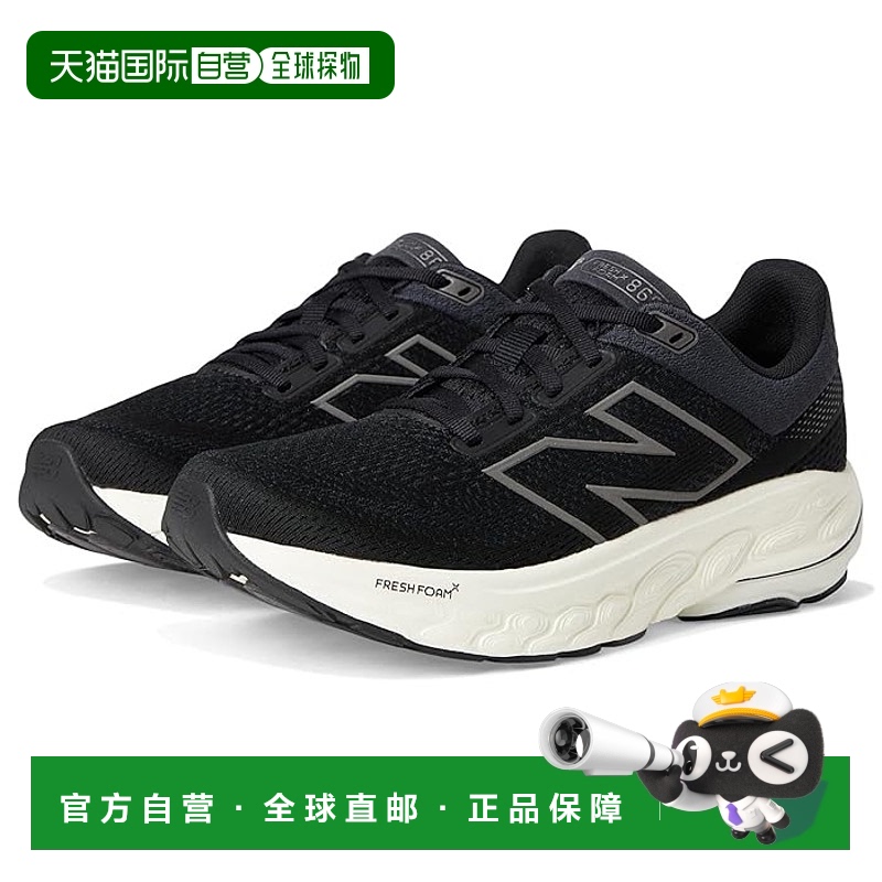 1h可退 香港直邮潮奢 New Balance  男士 Fresh Foam X 860v14 跑