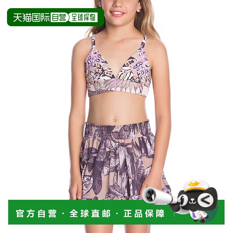 自营 Maaji Coco Loco 半身裙 - 白色 美国奥莱直发