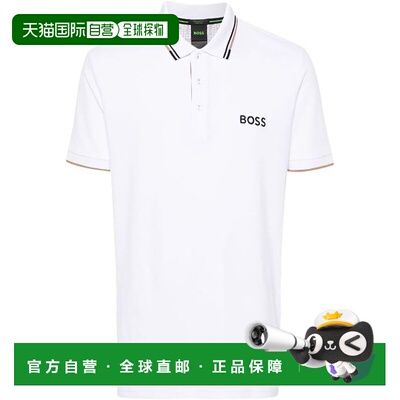 自营 Hugo Boss Men's Paddy Pro Sretch Polo, White - white 美