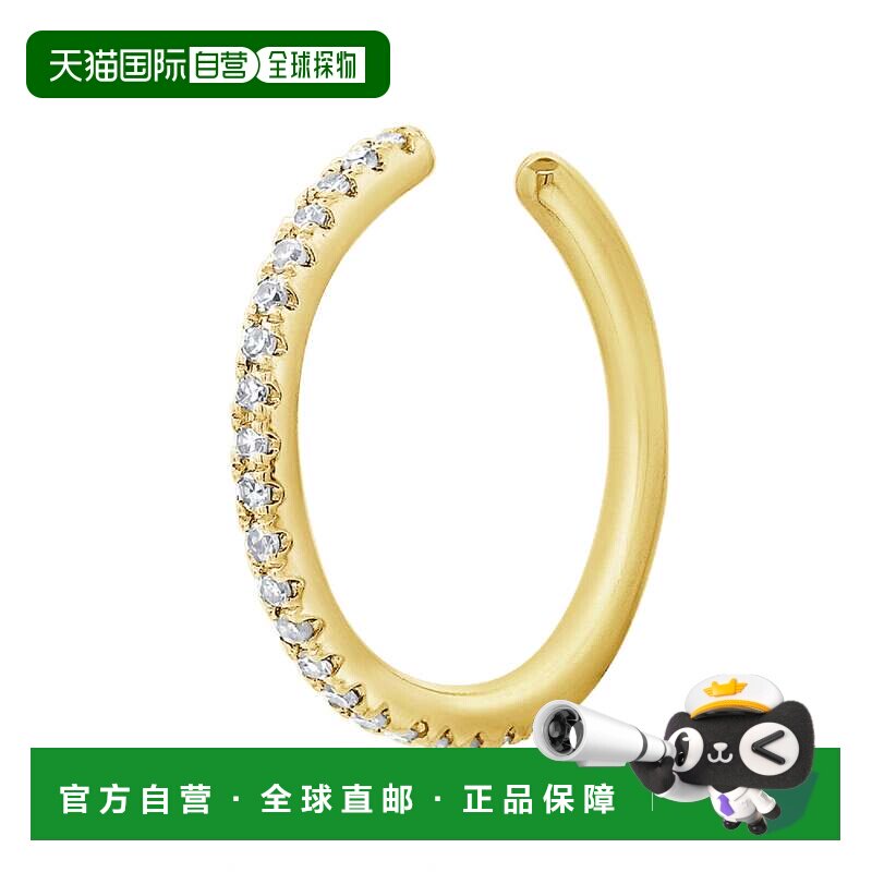 自营sabrina14K Yellow Gold Diamond Ear Cuff - yellow gold 美